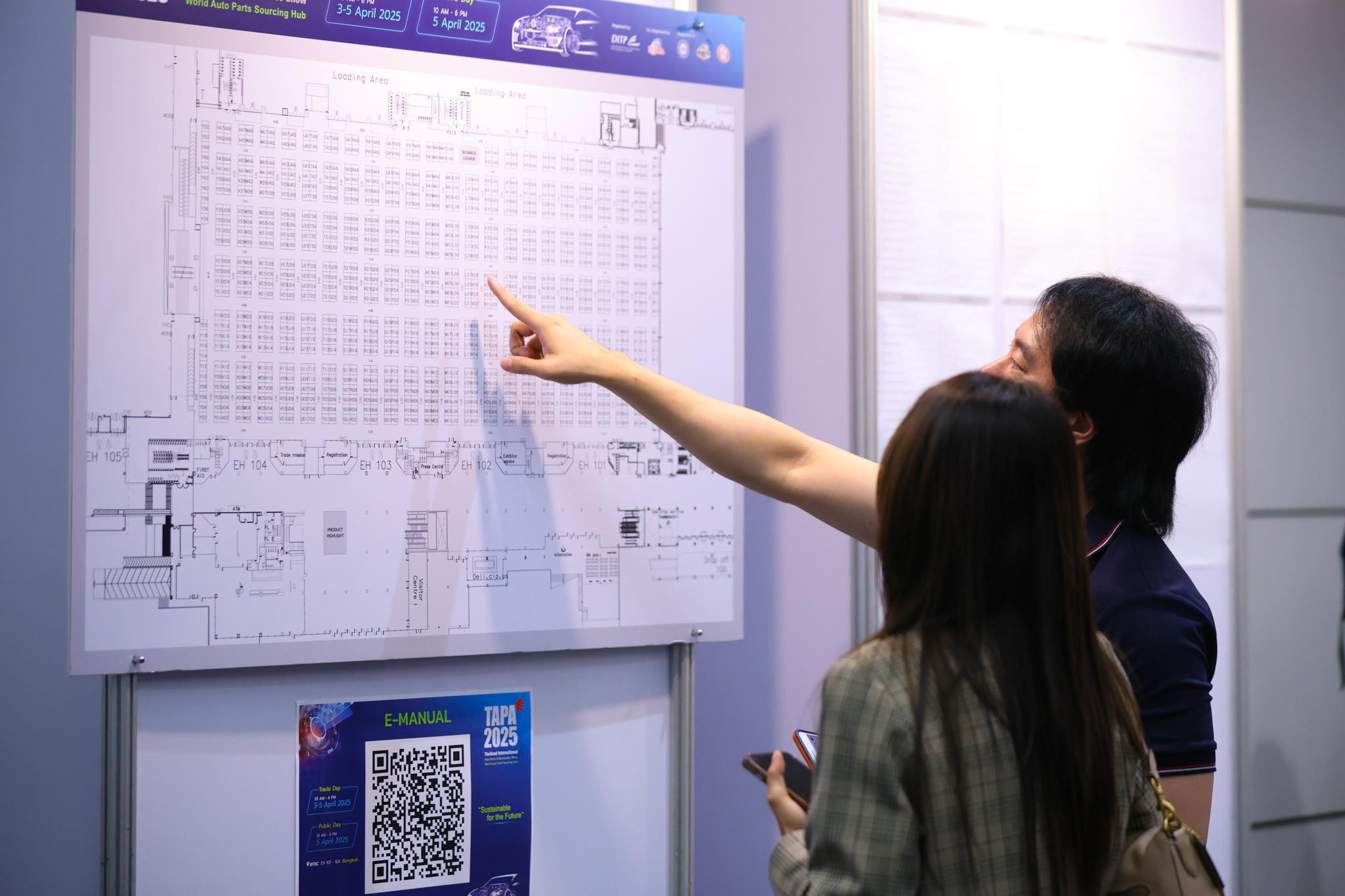 展会资讯，全球展会，广展网，中美贸易