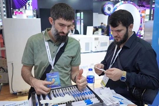 匈牙利牙科展，口腔展，牙科展