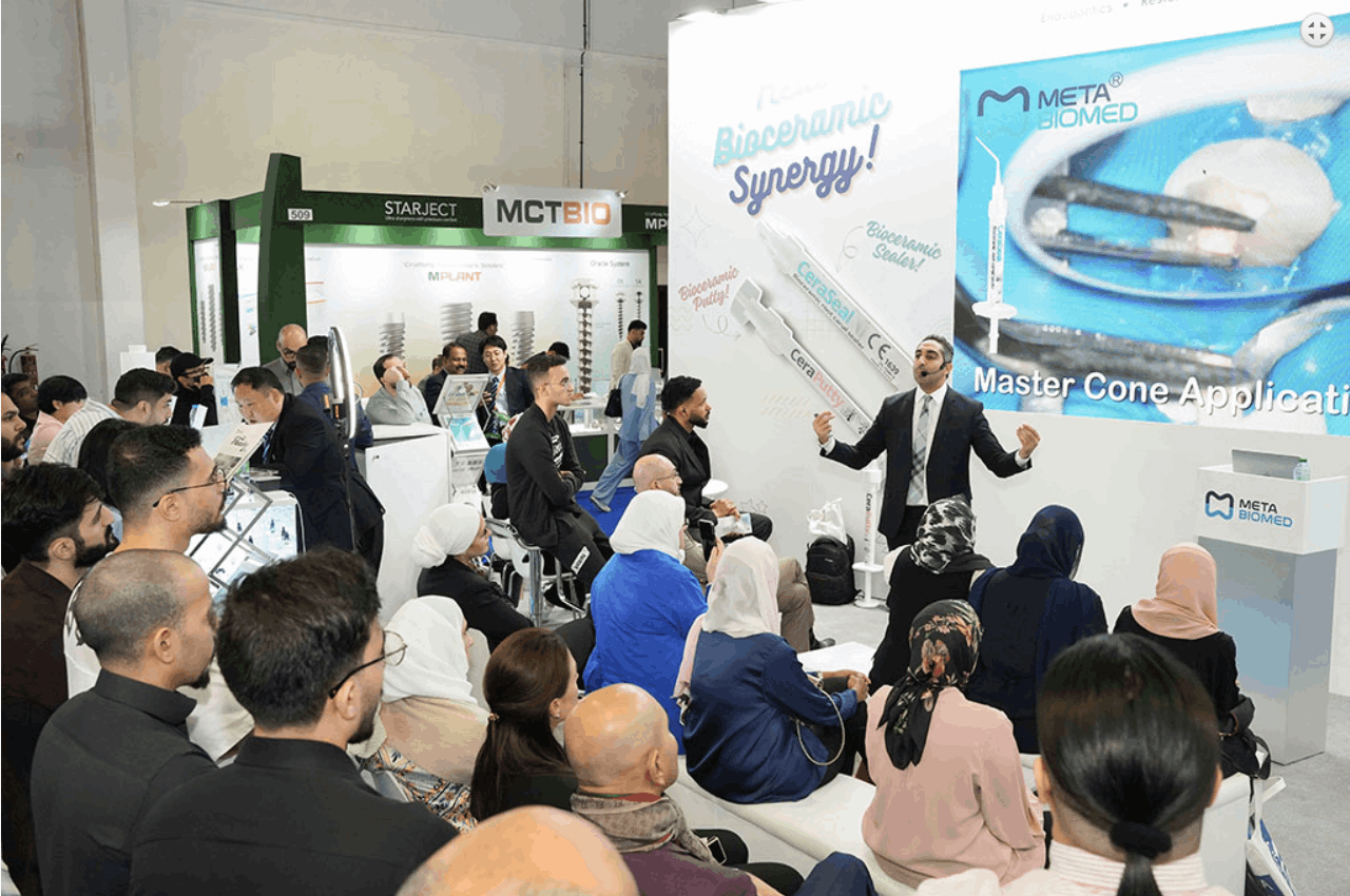 中东迪拜牙科及口腔展览会 AEEDC DUBAI