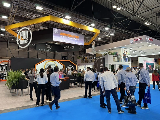 西班牙汽配展，汽配展