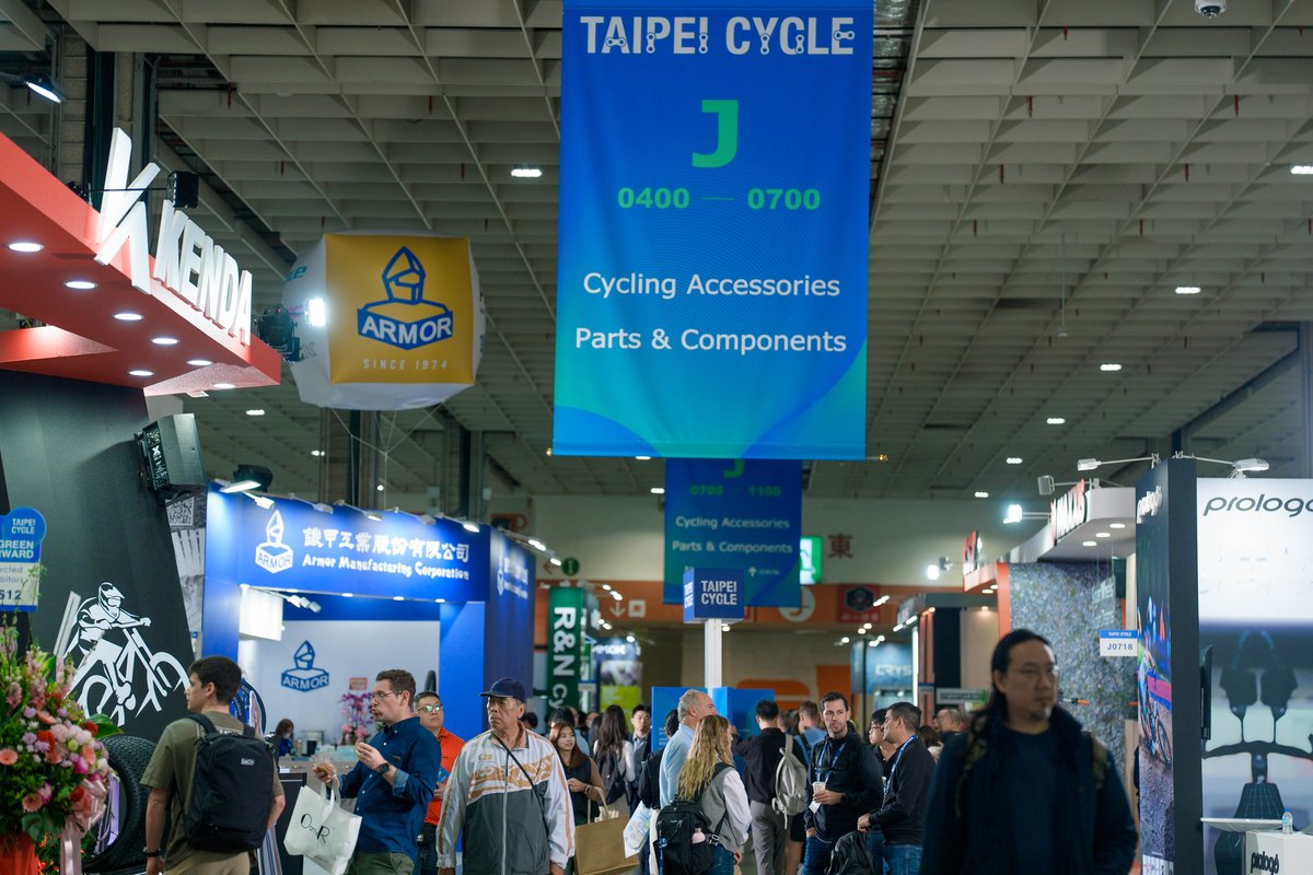 台北自行车展,自行车展, Taipei Cycle