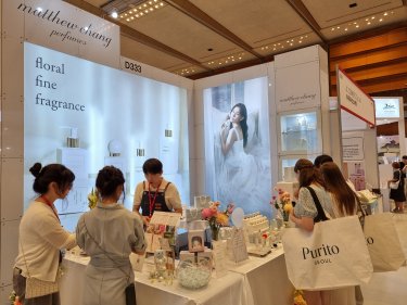 韩国美容展，韩国美容展官网，InterCharm Korea