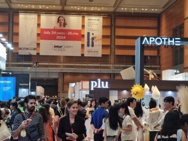 韩国美容展，韩国美容展官网，InterCharm Korea