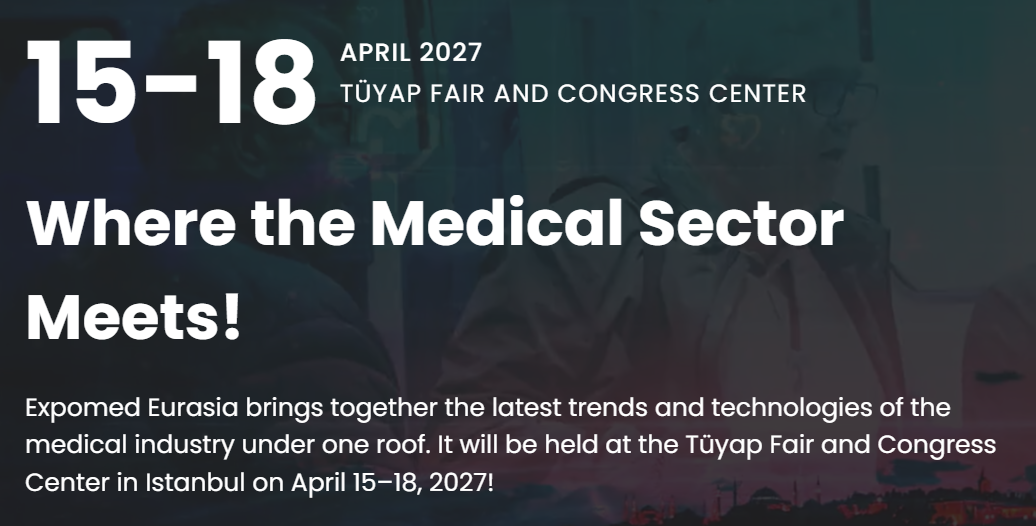 2027年土耳其医疗展时间