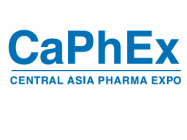 2026年中亚制药展 CENTRAL ASIA PHARMA EXPO 
