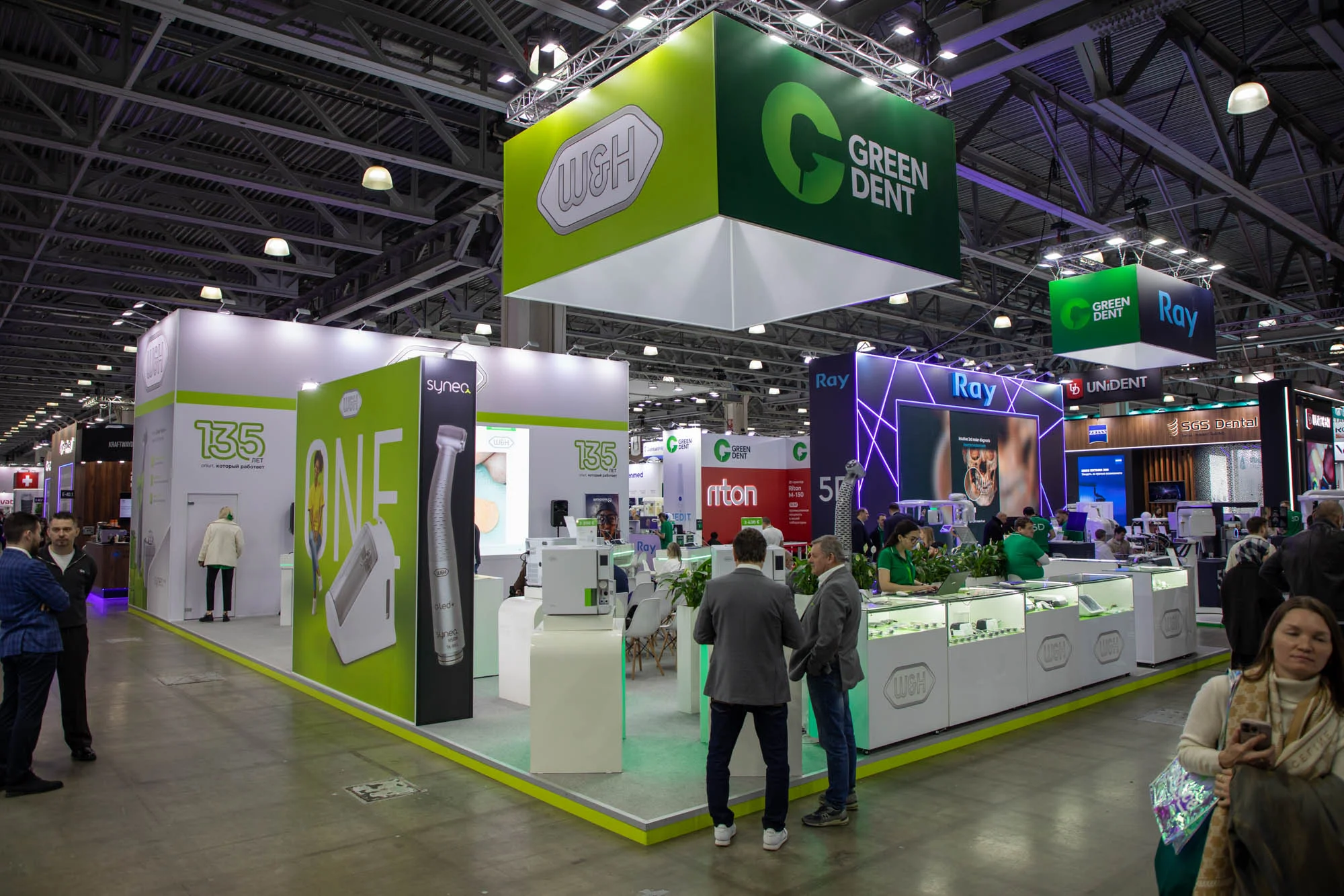 2026年第60届俄罗斯国际牙科展览会Dental-Expo