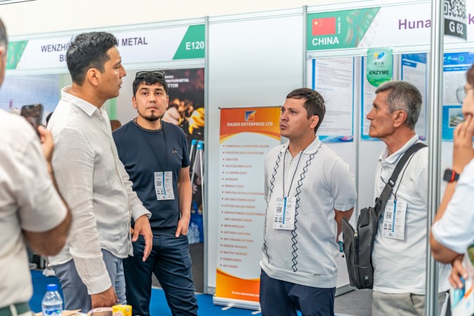 乌兹别克斯坦纺织博览会Textile Expo介绍
