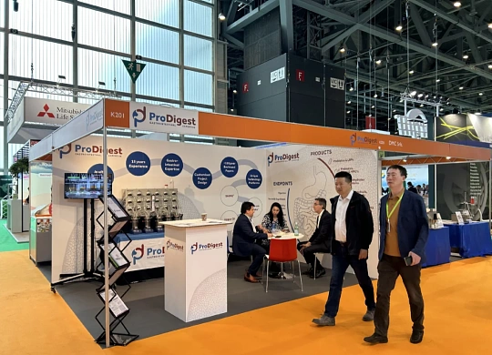 欧洲西班牙保健品展 Vitafoods Europe