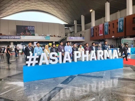广展网 孟加拉制药展Asia Pharma Expo展馆现场图片