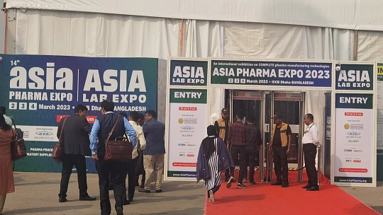 广展网 孟加拉制药展Asia Pharma Expo展馆现场图片