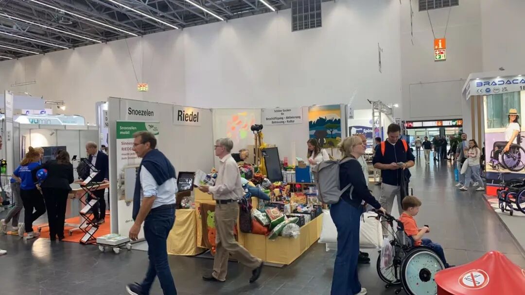 德国杜塞尔多夫残疾人用品及康复设备展览会REHACARE